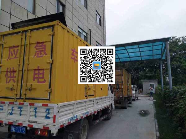 淮北出租发电机-柴油发电机组启动困难的原因有哪些?